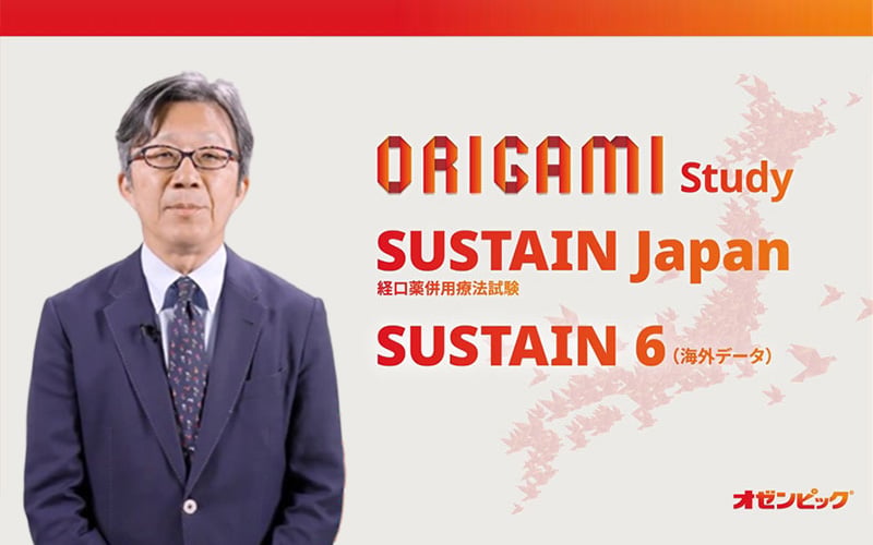 faculty_origami