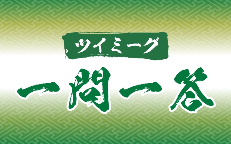 series_title_800_500