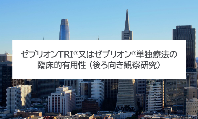 img_clinical_utility