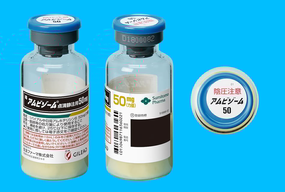 剤形写真（白文字）