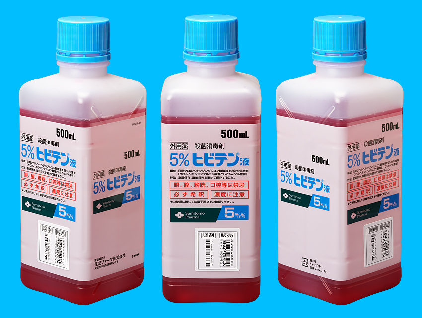 ビタミンちゃん専用★2点 Amazon.co.jp: 【2箱・48本】チェリオ ビタミン全開 500ml缶 : 食品
