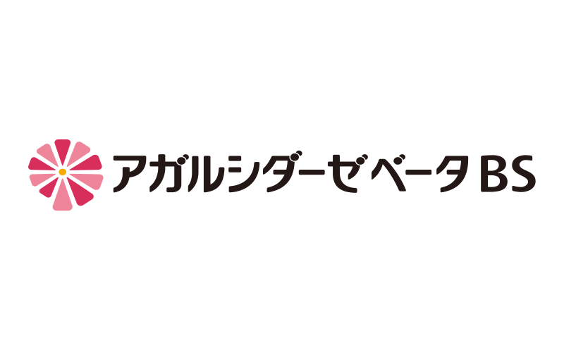 banner_agalsidase_beta_bs_800