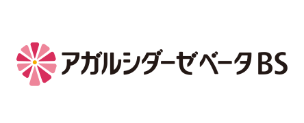 banner_agalsidase_beta_bs