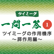 series_title_178_178_Vol.01