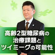 puzzle23