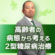puzzle24