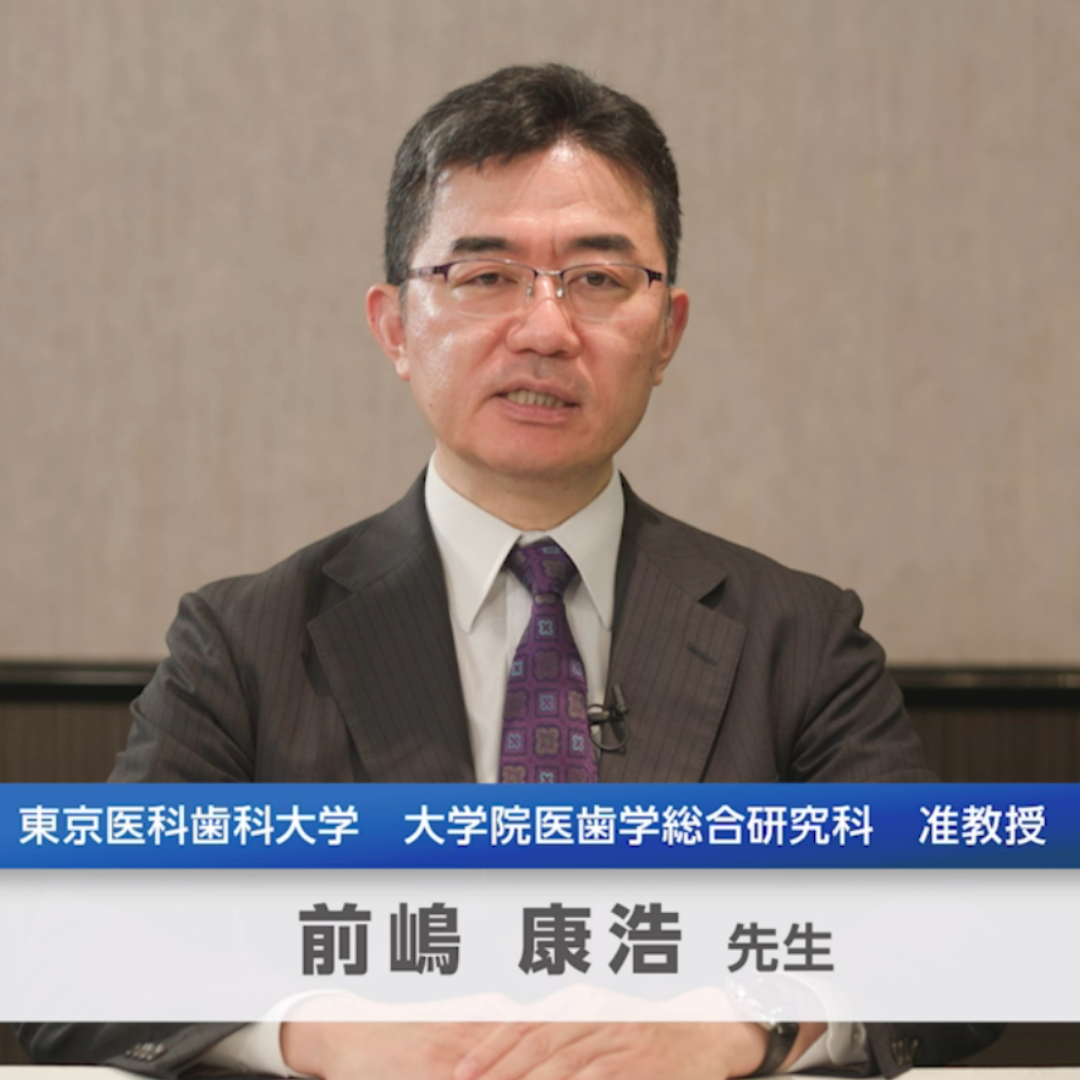 Dr_Maejima
